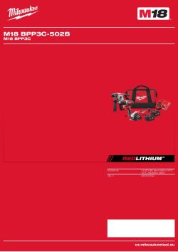 MILWAUKEE M18 BPP3C 4933472242 A4 PDF