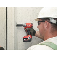 MILWAUKEE M18 CIW38 4933448140